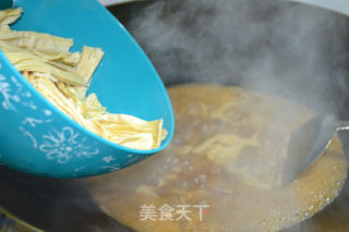 Braised Pork Belly with Spiced Yuba recipe