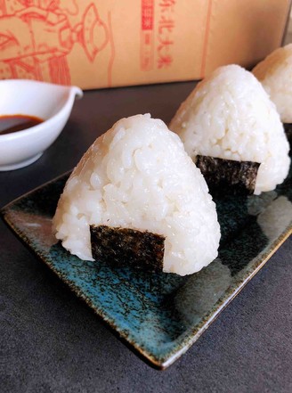 Japanese Triangle Rice Ball recipe