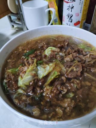 Lamb Boiled Noodles recipe