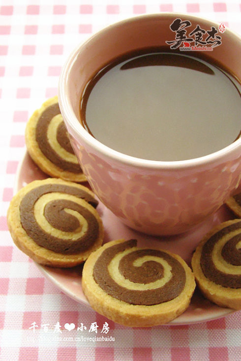 Cocoa Roll Shortbread recipe