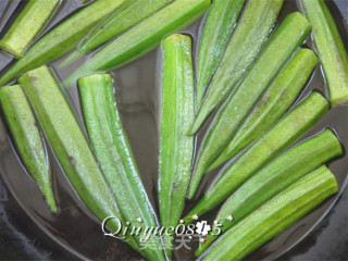 Okra recipe