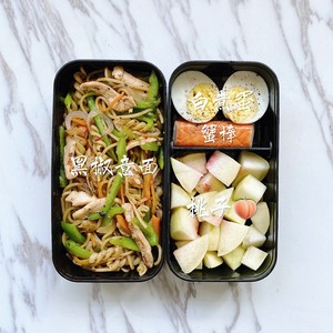 Fat-reducing Meal Lunch, Office Worker, Preparing Lunch recipe