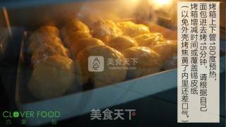 #aca烤明星大赛#[four Leaves Restaurant] Small Meal Buns recipe