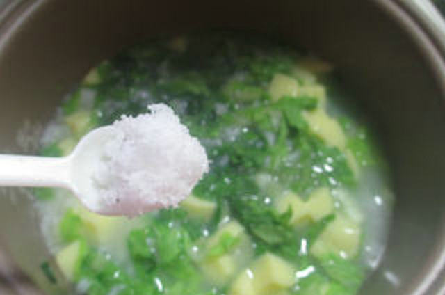 Sakura Jade Tofu Vegetable Porridge recipe