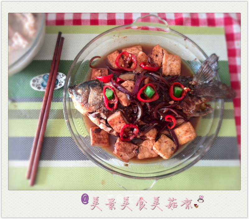 Fried Fish Tofu [zixuan Meichu] recipe