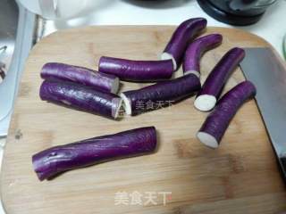 Steamed Eggplant with Ham recipe