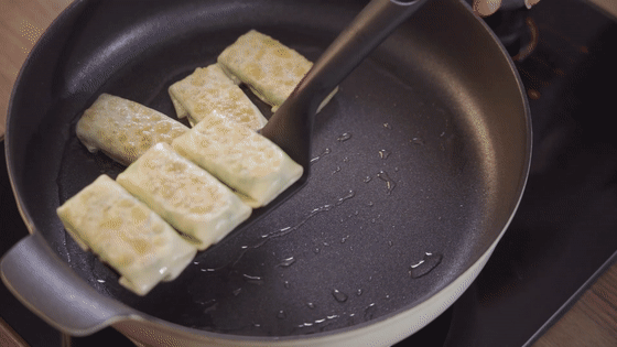 Dumpling Pancakes [ms. Kong Teaches Cooking] recipe