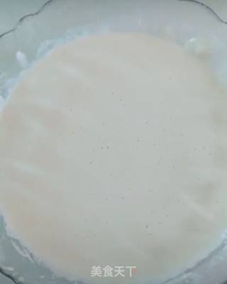 New Version of Fried Cake recipe