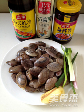 Stir-fried Clams recipe