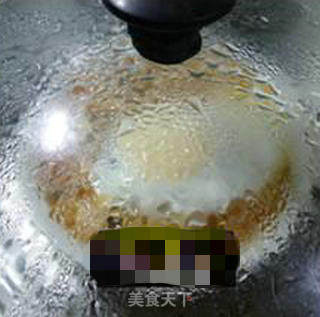 Steamed Minced Pork with Mushrooms and Eggs recipe
