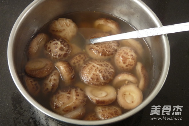Drunk Shiitake Mushroom recipe