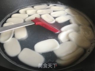 Oily Rice Cake recipe