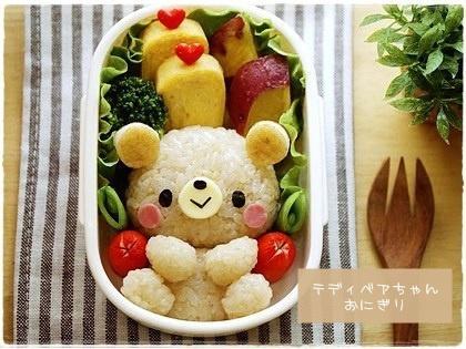 Teddy Bear Onigiri Bento recipe