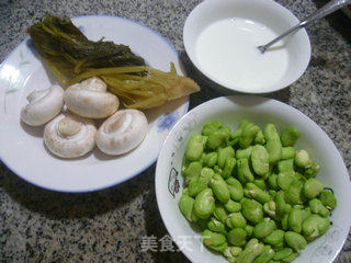 Broad Bean Soup with Pickled Vegetables and Mushrooms recipe