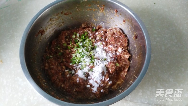 Steamed Dumplings with Fresh Meat recipe