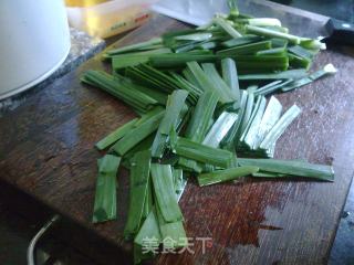 Bean Sprouts and Leek Book Cake recipe