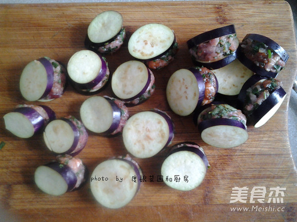 Eggplant Box with Minced Meat recipe
