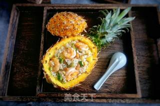 Shrimp and Pineapple Fried Rice recipe