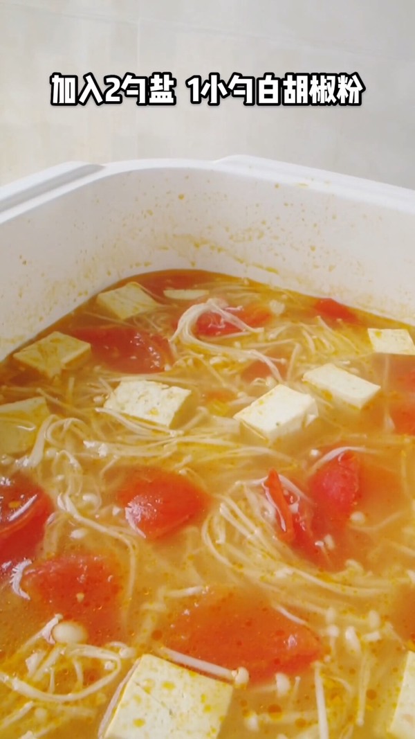 Tomato and Enoki Mushroom Tofu Soup recipe