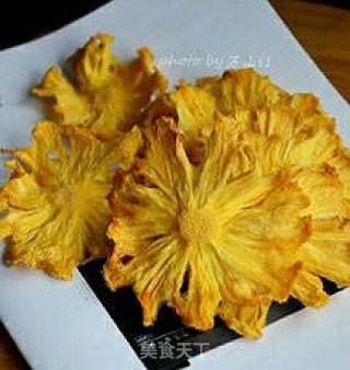 Grilled Pineapple Slices recipe