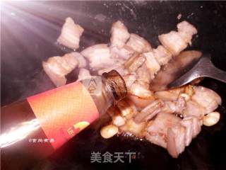 Roast Pork with Small Taro recipe