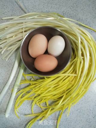 Scrambled Eggs with Chives recipe