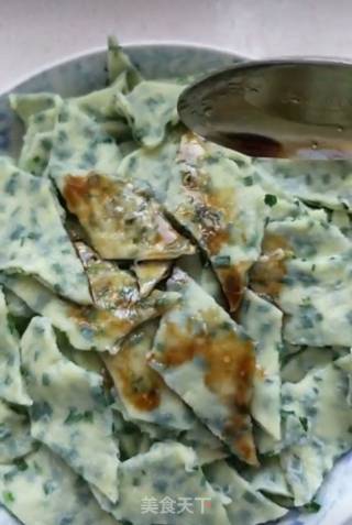 Spicy Leek Noodles recipe