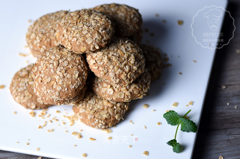 Brown Sugar Oatmeal Cake Depp Baking Lab recipe