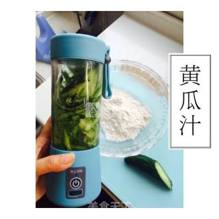 Cucumber Omelet recipe