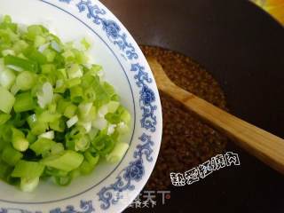 Minced Meat Mixed with Bitter Chrysanthemum recipe