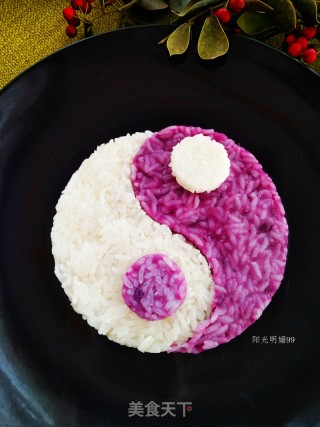 Tai Chi Purple Potato Rice recipe