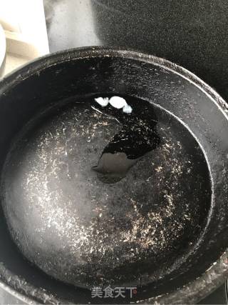 Black Pepper Steak recipe