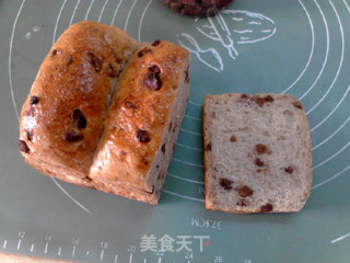 #炉美食# Pecan Whole-wheat Small Toast recipe