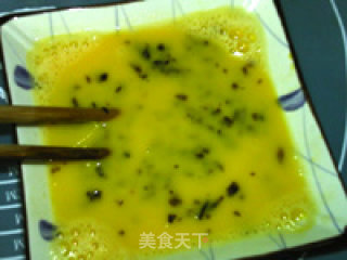 Steamed Custard with Black Fungus recipe