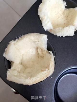 Toast Yogurt Fruit Cup recipe