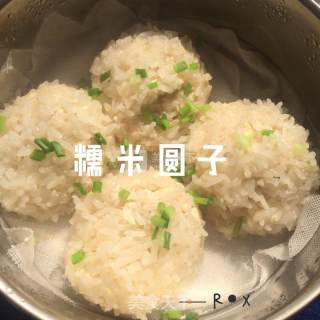 Glutinous Rice Balls recipe