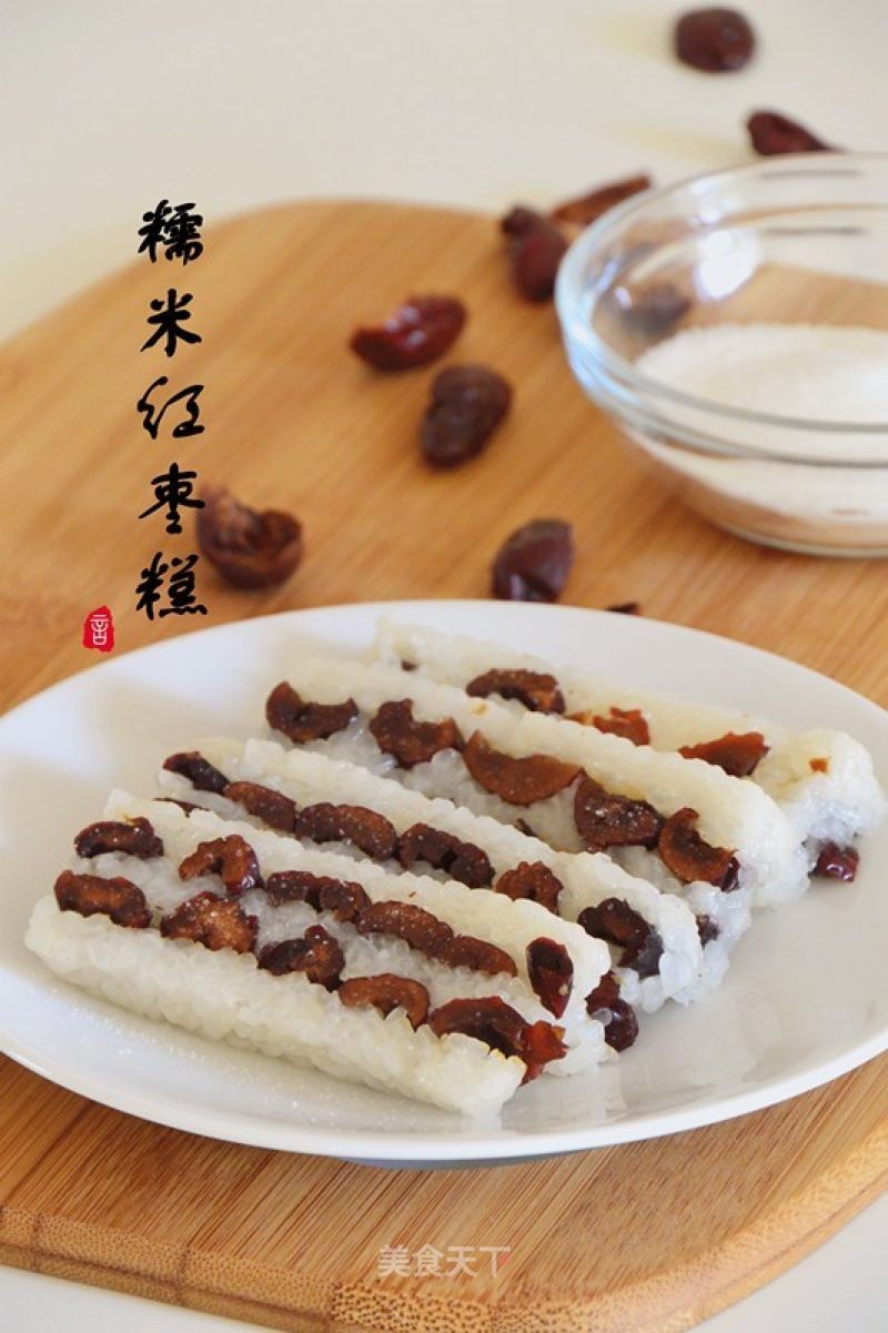 Glutinous Rice and Red Date Cake recipe