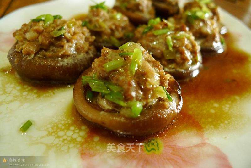 Stuffed Shiitake Mushrooms recipe