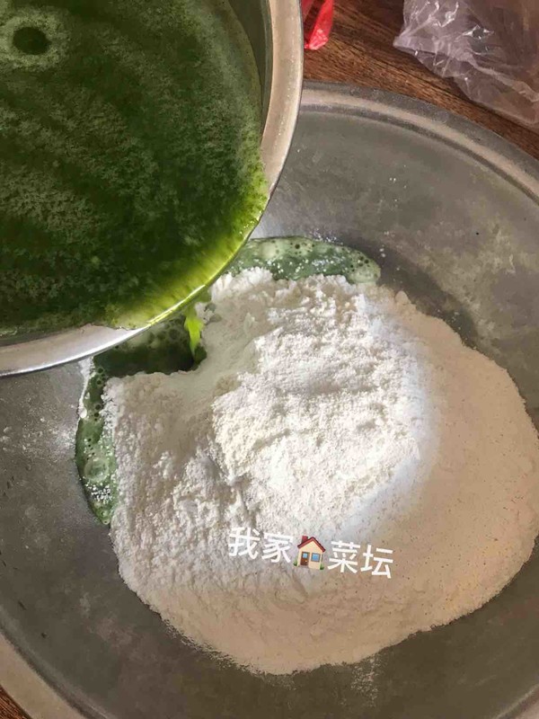 Two-color Vegetable Dumplings recipe