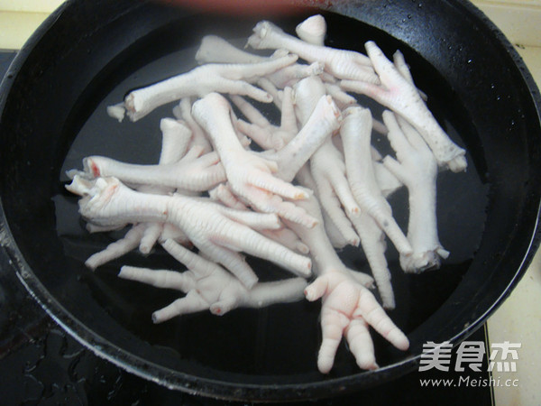 Fragrant Chicken Feet recipe