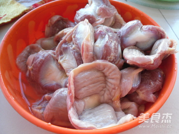 Fish-flavored Braised Chicken Gizzards recipe