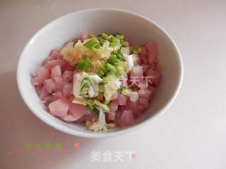 Lean Pork Congee with Yam recipe