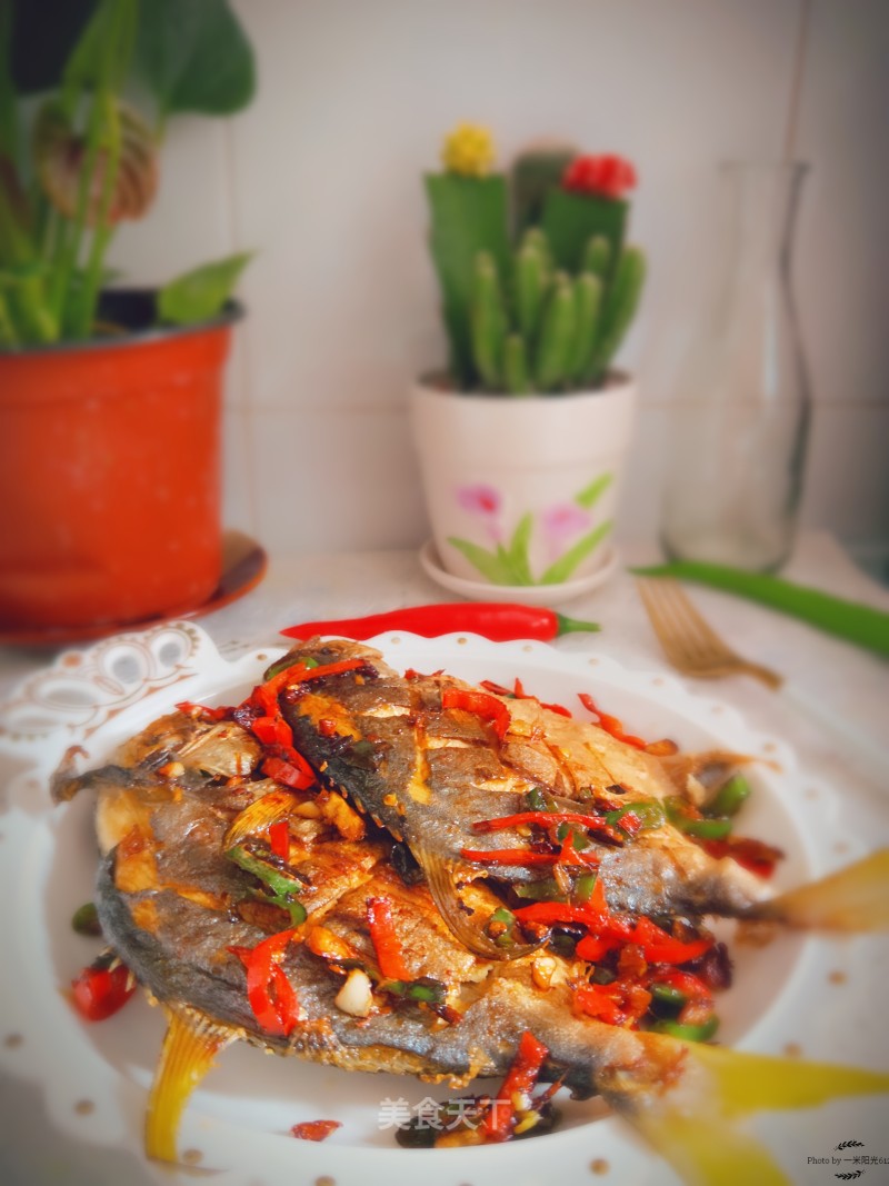 Pan-fried Golden Pomfret recipe