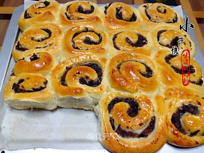 Red Bean Rolls! recipe