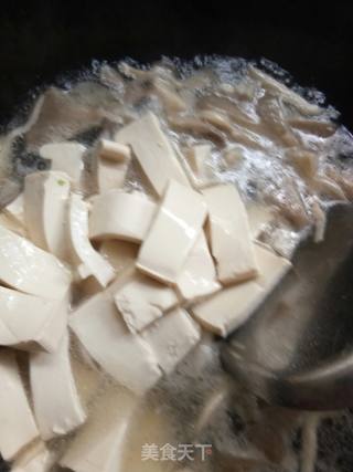 Celery Leaf Tofu Soup recipe