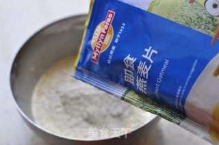 Oatmeal Red Bean Snapper recipe