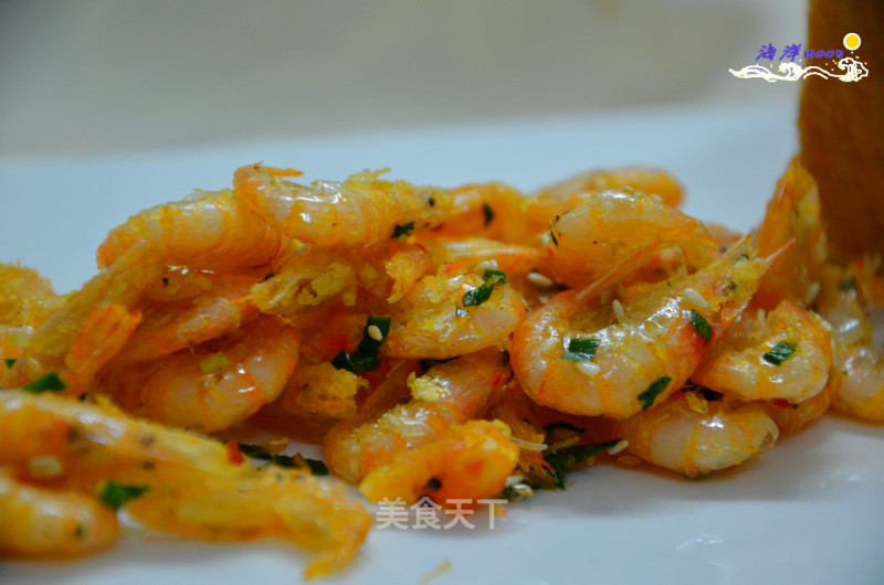 Fragrant Crispy Shrimp recipe