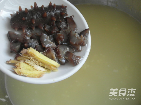 Sea Cucumber Congee recipe