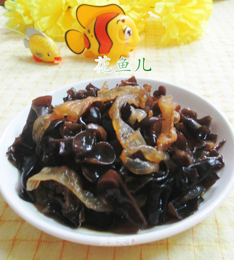 Jellyfish Mixed with Black Fungus recipe