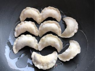 Fried Dumplings with Wild Vegetables recipe